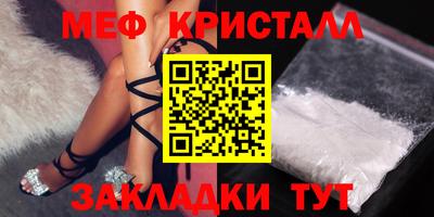 кокаин колумбия Кунгур