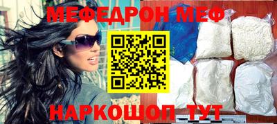 марки nbome Краснодар