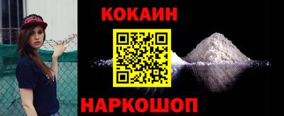 трава Краснокаменск