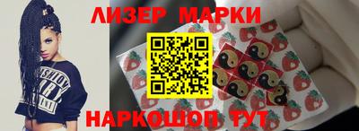 кокаин колумбия Кунгур