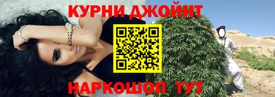 молекула духа Кулебаки
