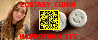 кокаин колумбия Кунгур