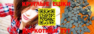 прущие грибы Кумертау