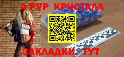 кокаин колумбия Кунгур