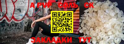 марки nbome Краснодар
