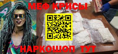 молекула духа Кулебаки